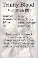 Trinity Blood v03 c09 - credits